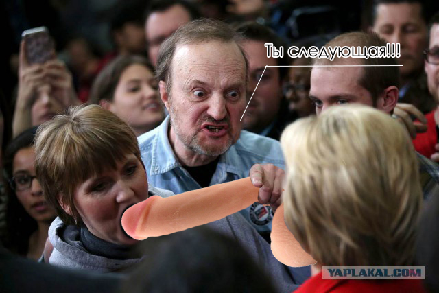 Фотожаба "Бюллетень мне запили!"