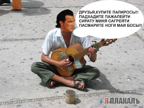 друзья купите папиросы текст. макс корж тает дым ноты для фортепиано. папиросы купить. друзья купите папиросы текст. друзья купите папиросы текст.