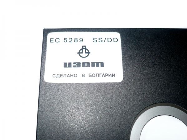 Легендарные торговые марки дружественных соцстран