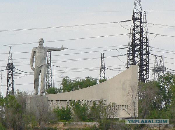Какие прозвища дают памятникам в России