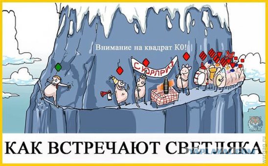 Украина поставит России ультиматум и предложит капитуляцию