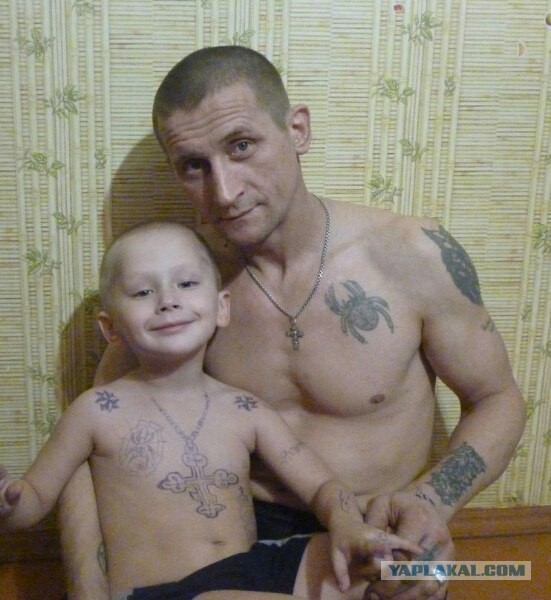 Люди из социальных сетей