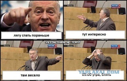 Вейперский клуб