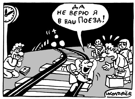 Картинки с инернетов