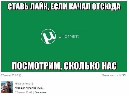 Ужасы и приколы из соцсетей
