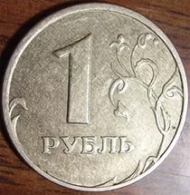 Непростая ситуация в Пятёрочке