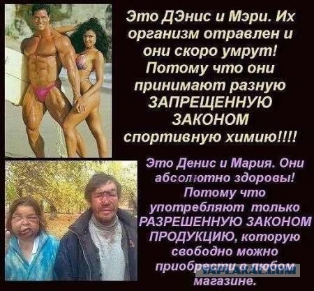 «Самая спортивная жительница Австралии» умерла в возрасте 32 лет