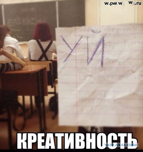 Для Поднятия Настроения 11