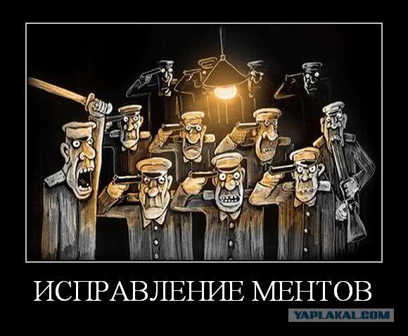 Молодой следователь из Уфы покончил с собой из-за унижений женщины-начальника