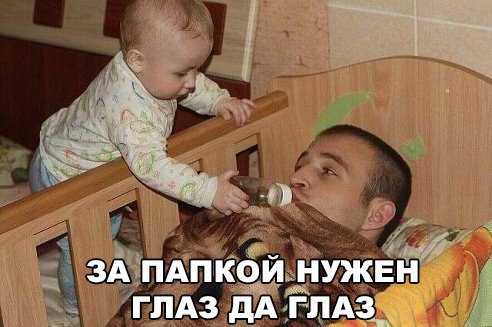Небольшая подборка разного из сети.