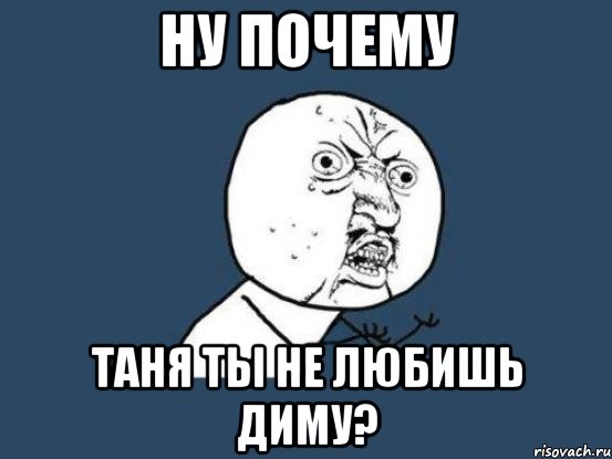 Ищу красавицу с ЯП!