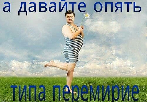 Командир ополчения ДНР Моторола погиб в Донецке