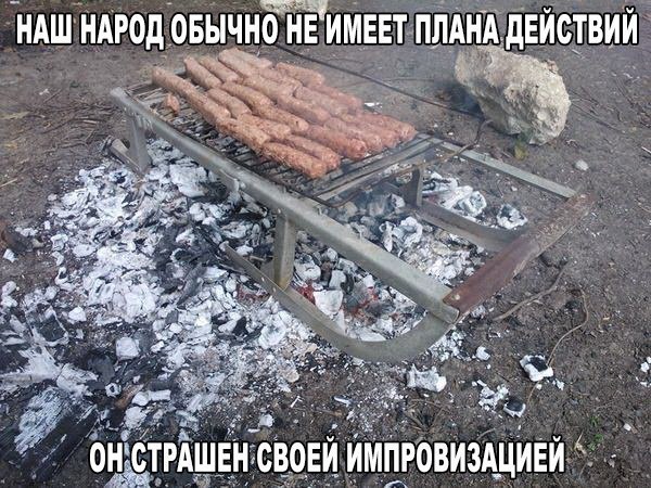 Смешные картинки из сети на 26.10.16
