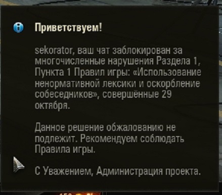 Wargaming 40