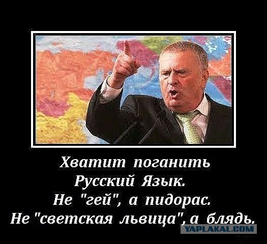 Роналду назвал себя гомосексуалистом с большими деньгами