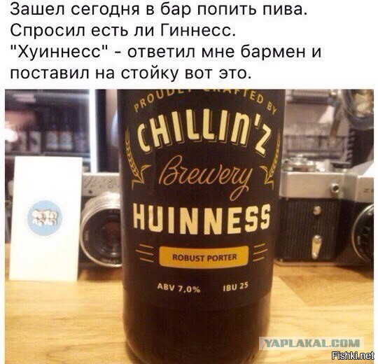 Улыбнемся во вторник