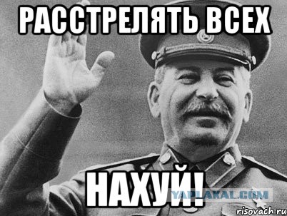 На вечеринку табачного магната Трэверса Бейнона пришлось вызвать 7 скорых