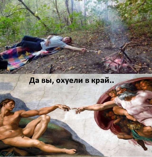 Вдруг война, а я уставший? Или "лентяи 80-го уровня"