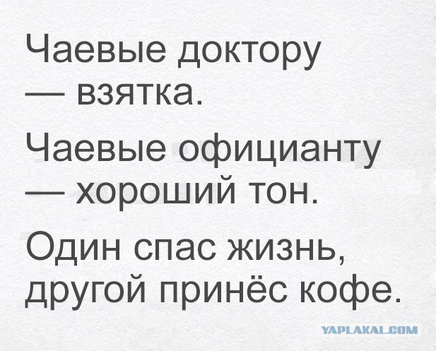 Субботний картиночный винегрет