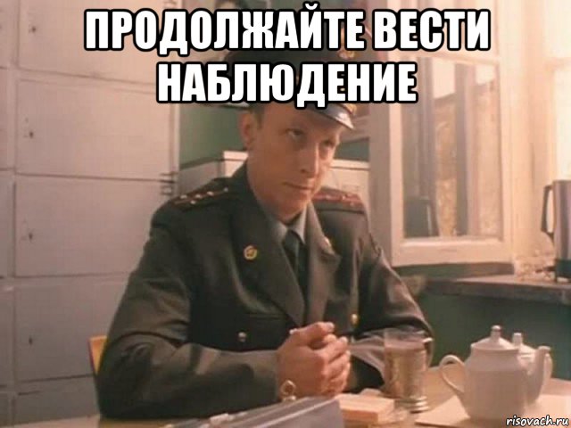 Почему умные мужики не женятся?
