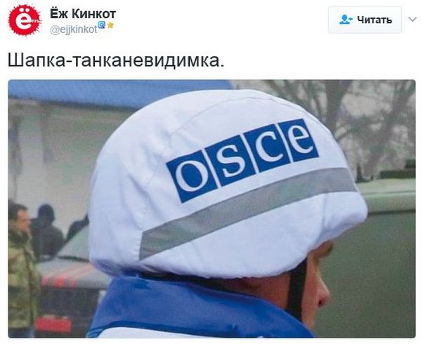 Юмористическо-саркастическая подборка
