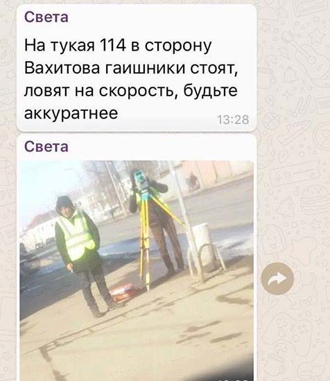 Подборка интересных и веселых картинок