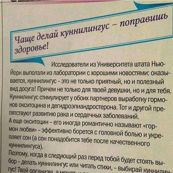 Своего мужчину нужно баловать.