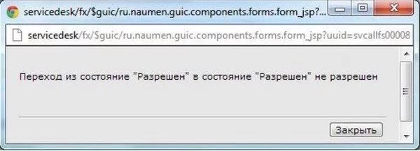 Прикольные картинки 06.07.2017