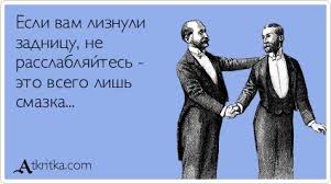 Путин объяснил рост цен на бензин в России