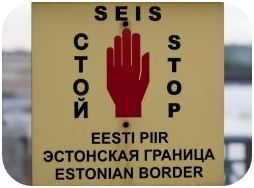 Язык оккупантов.