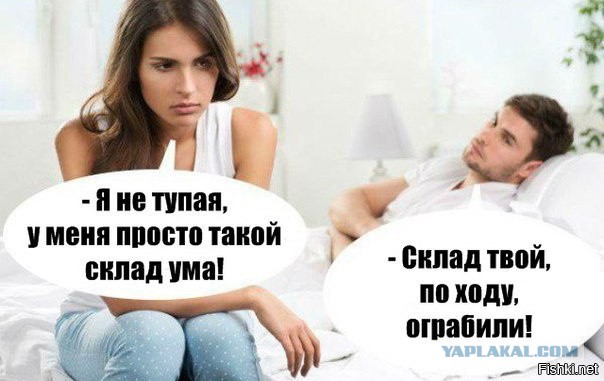 Ответы одной из моделей на Ростовском конкурсе