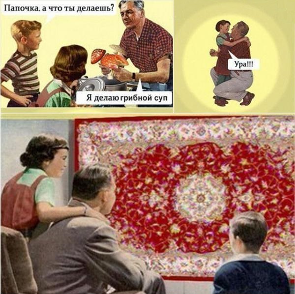 Картинки из этих, ваших, интернетов