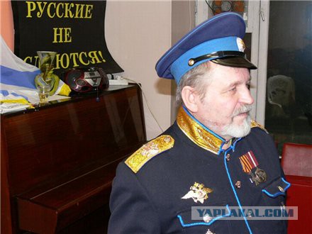 Что вы знаете о понтах?