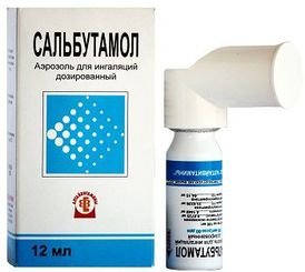 Бросил курить