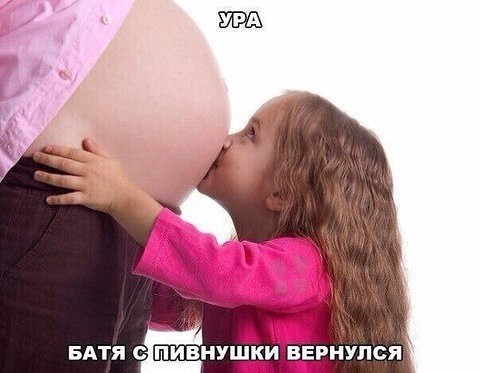 Подборка интересных и веселых картинок