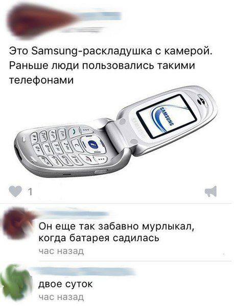 Просто юмор 21