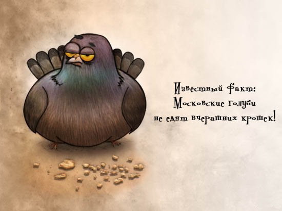 Приколы в стиле "регресс"