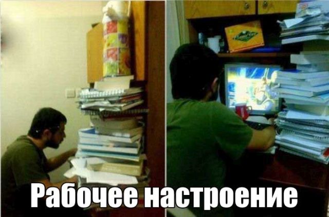 Подборка интересных и веселых картинок