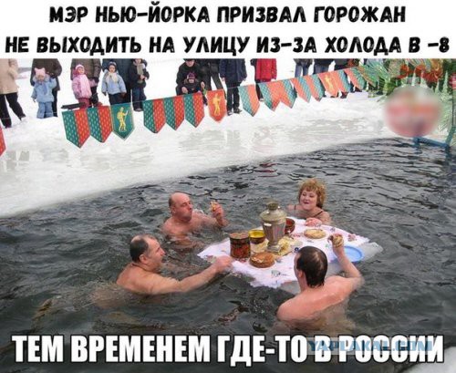 Подборка интересных и веселых картинок