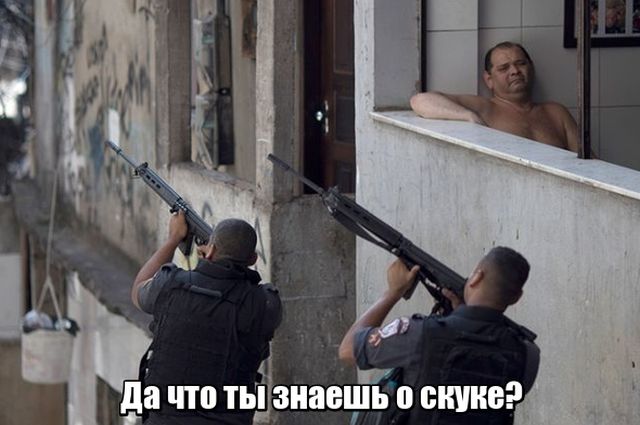 Подборка интересных и веселых картинок