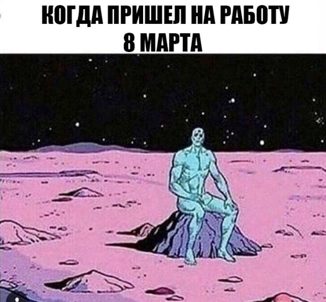 Прикольные картинки абавсём