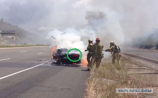 Неожиданный прилет в лобовуху