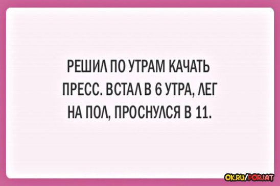 Разное из тырнэта