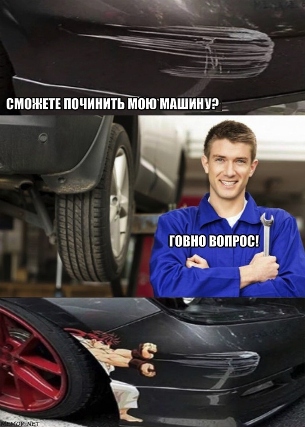 Прикольные картинки абавсём