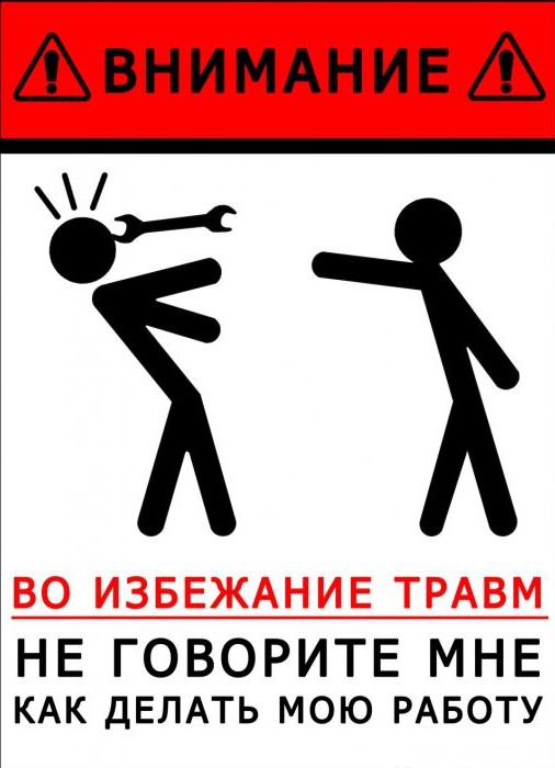 Перлы