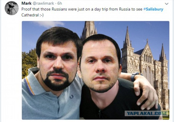 Bellingcat деанонимизировали второго участника отравления Скрипалей