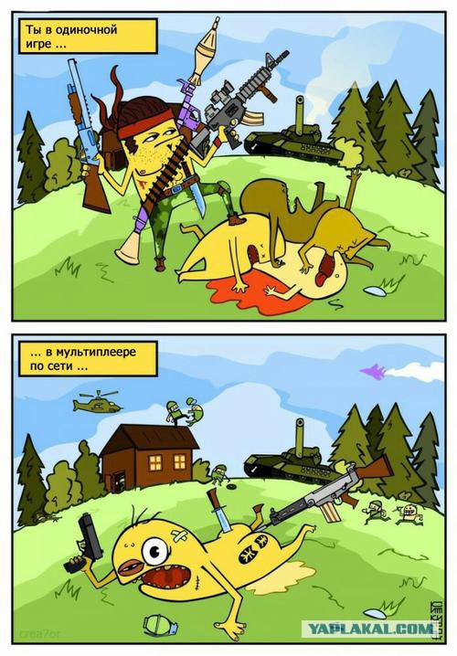 Wargaming 54