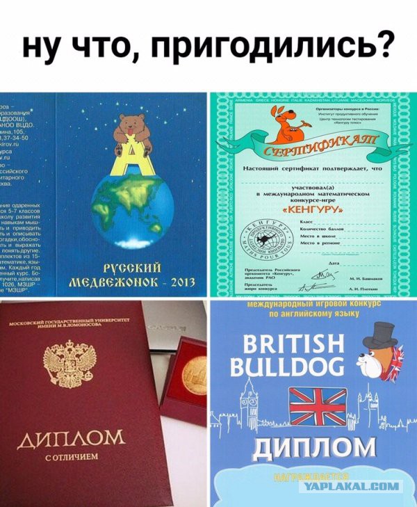 Нестандартный юмор