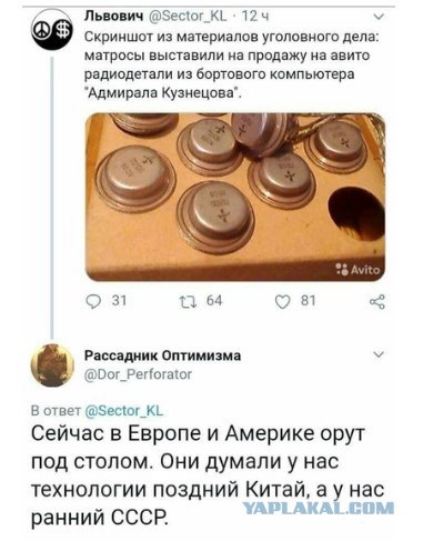 Путин пригрозил новыми ракетами странам с «агрессивной риторикой»