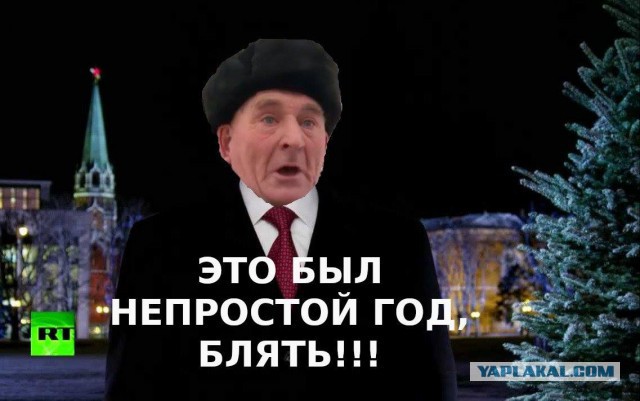 Возле станции МЦК «Ростокино» появилось граффити с Zalivaka перед Новым годом